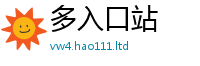 2025新澳门免费传真并一肖一码100‰能中多少钱